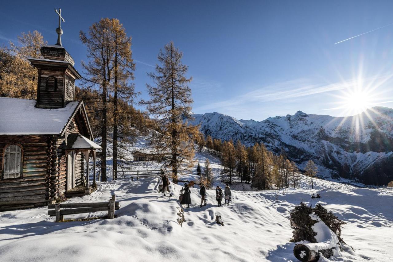 Hotel Garni Sonnhof Флахау Экстерьер фото
