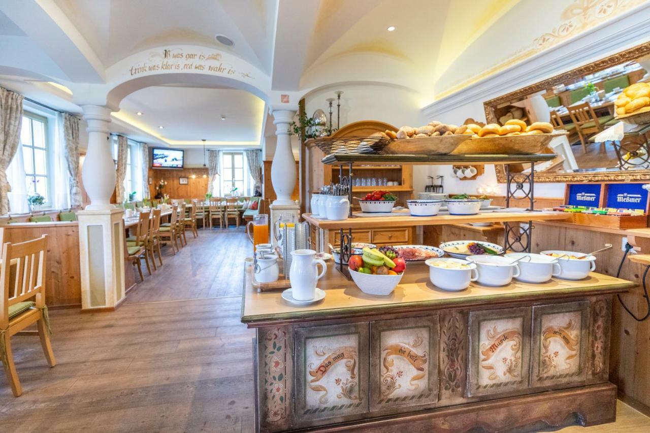 Hotel Garni Sonnhof Флахау Экстерьер фото